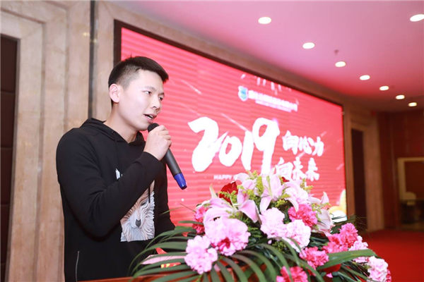 湖南隆盛達(dá)年會 湖南隆盛達(dá)年會