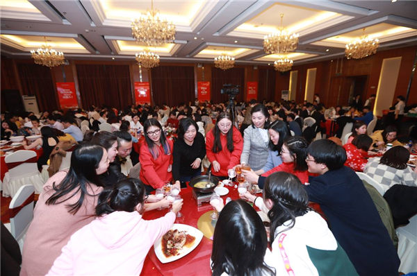 湖南隆盛達(dá)年會 湖南隆盛達(dá)年會