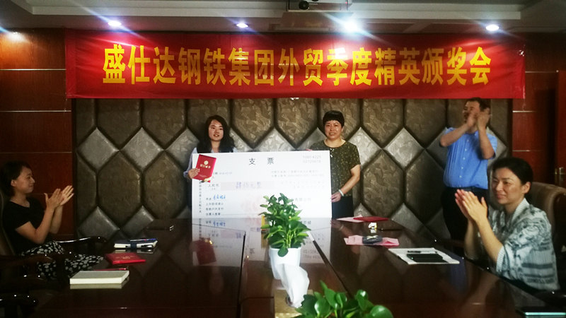 湖南隆盛達(dá)鋼管廠家