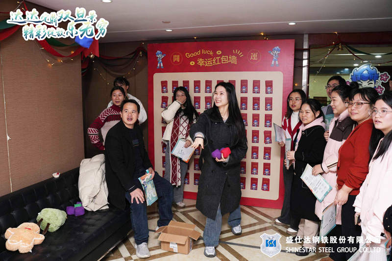 湖南隆盛達(dá)鋼廠